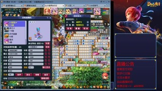 【彩云之南】144难民第568天