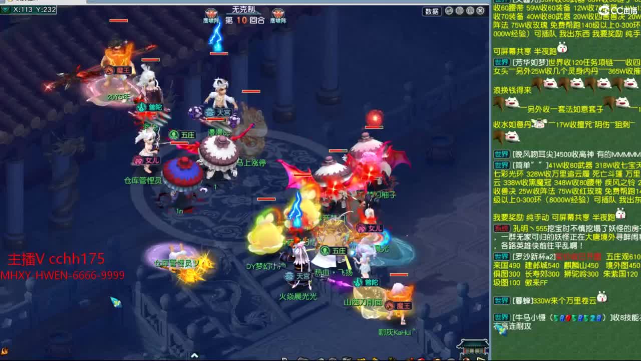 视频封面