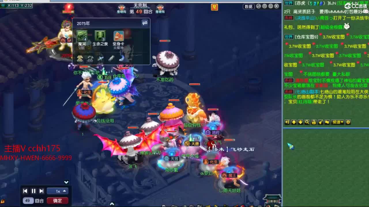 视频封面