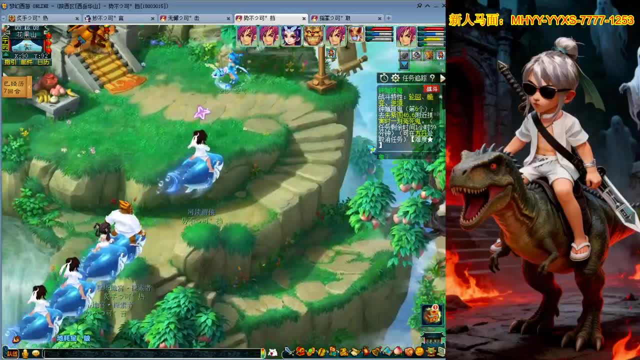 视频封面