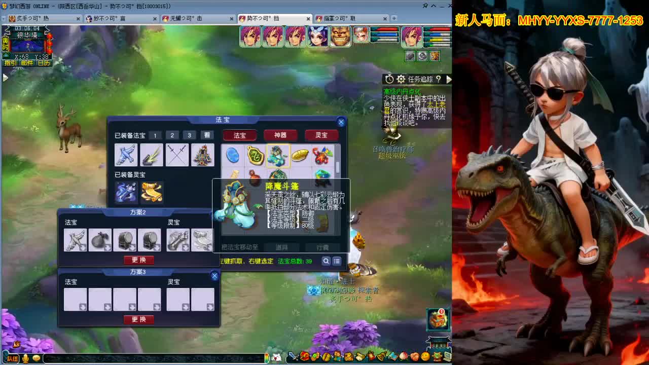 视频封面