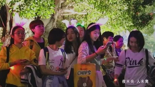 天河公安MV