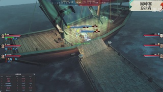 【重播】2026论剑天下4v4竞技赛