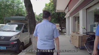 十大广州最美禁毒人
