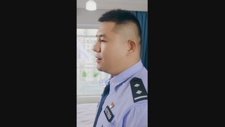 超能力警官