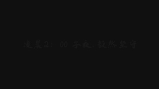 新客运站派出所：回家的路，有我守护