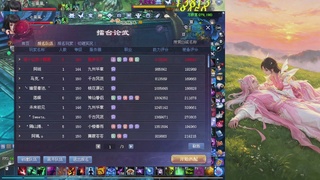 绑定星光可以吗？爆鬼爆粉爆橄榄~