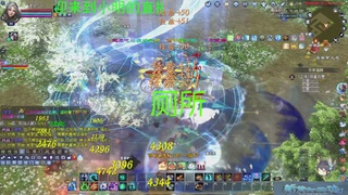倩女我看行