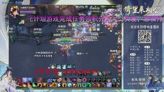 接关宁，沉渊