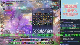 接沉渊，关宁
