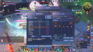 天尊比赛