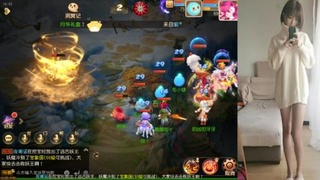 免费带鬼呀