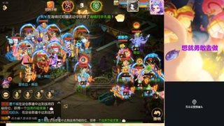 接熔练-估价找号-金银-托管剑会练宠月饼