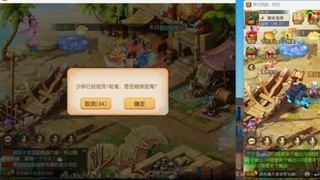 只希望我能带给你们快乐