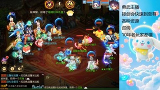 因为信任，所以简单