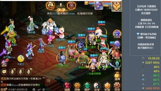 46岁老男孩全天在线 剑会滴滴