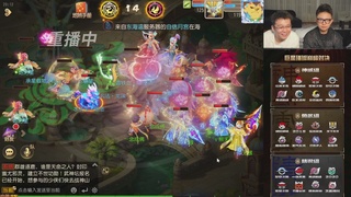 巅峰面对面-熊无敌首秀