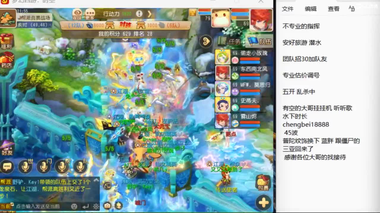 视频封面