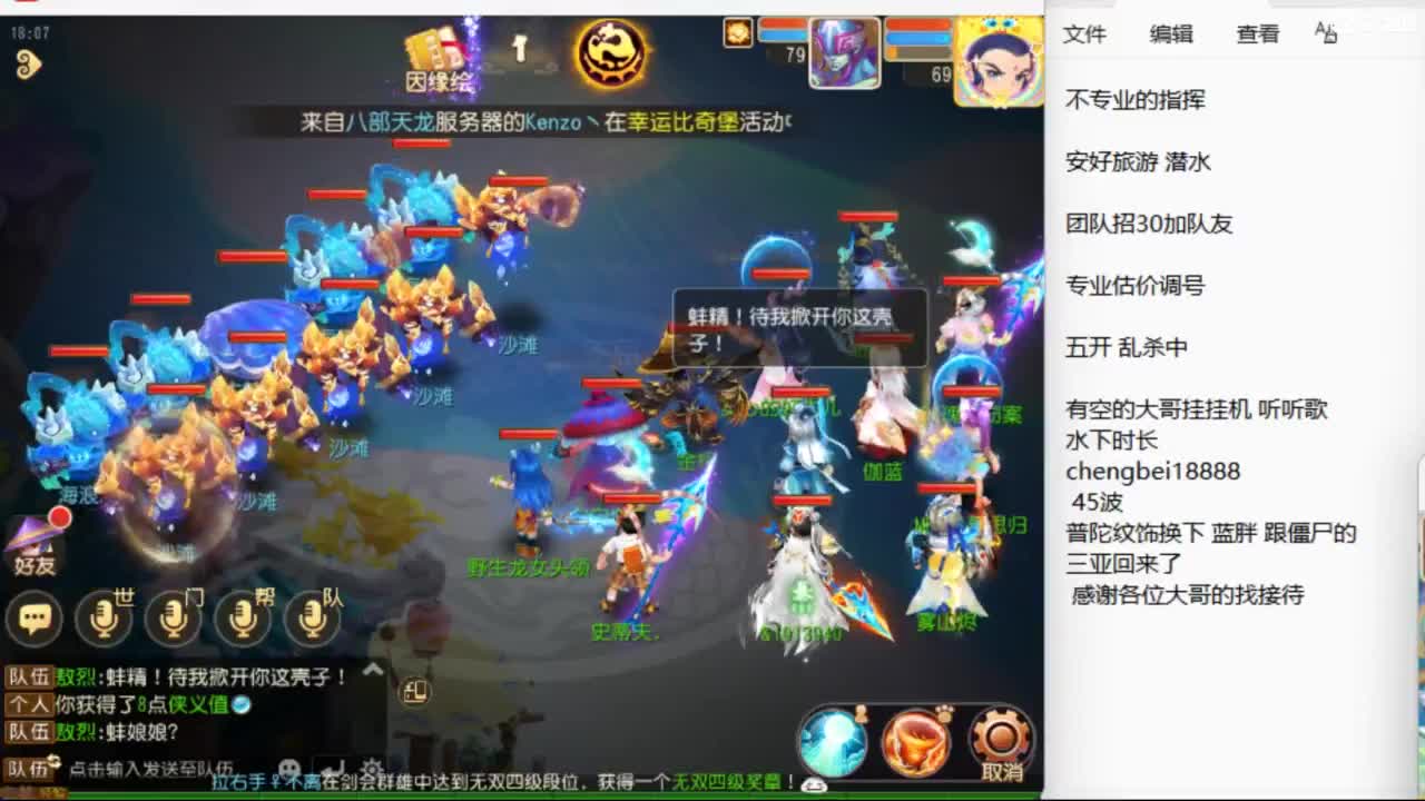 视频封面