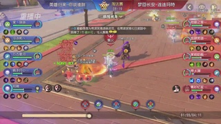 【重播】第三十八届群雄逐鹿跨服精英赛