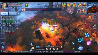 午夜情感电台