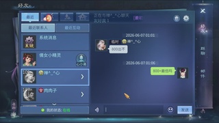 资源超白~