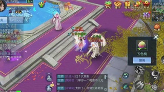 娱乐主播-K歌-代练-日常接单
