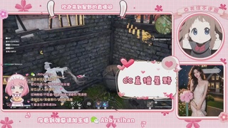 猛猛战斗