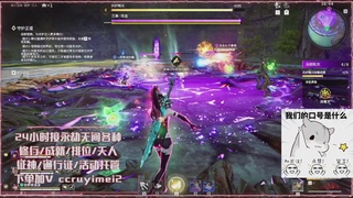 猛猛战斗