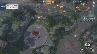 【重播】《逆水寒》手游 万仞争锋