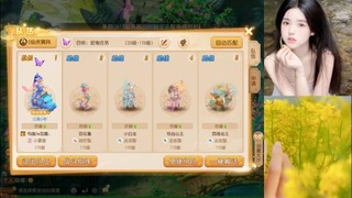 接熔练-找号-所有资源