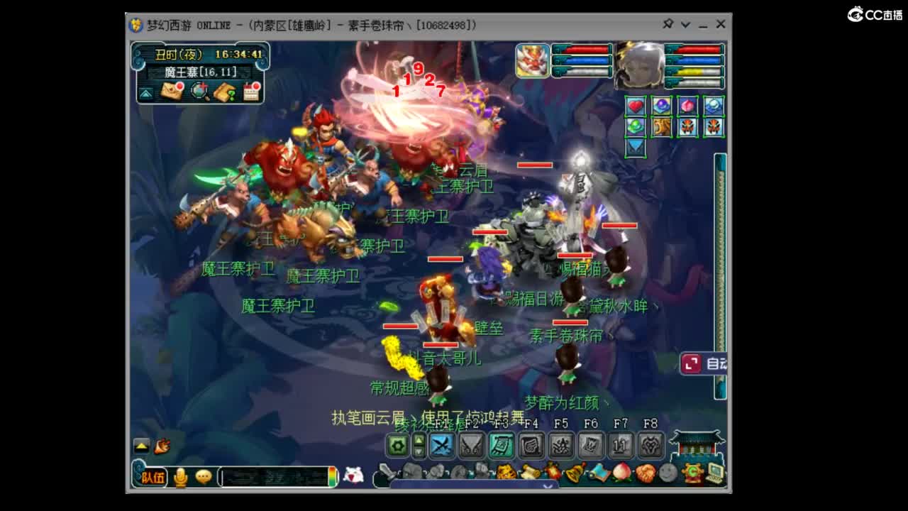 视频封面