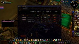 5个数换来的毁天灭地