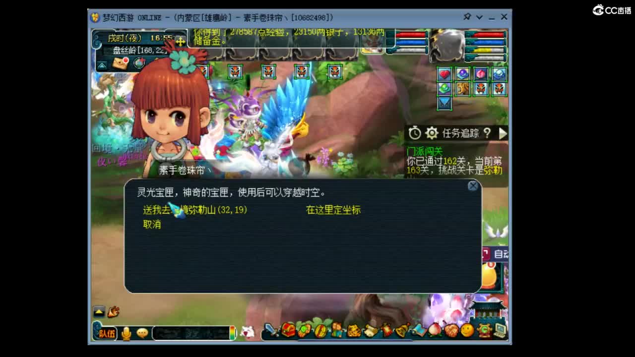 视频封面