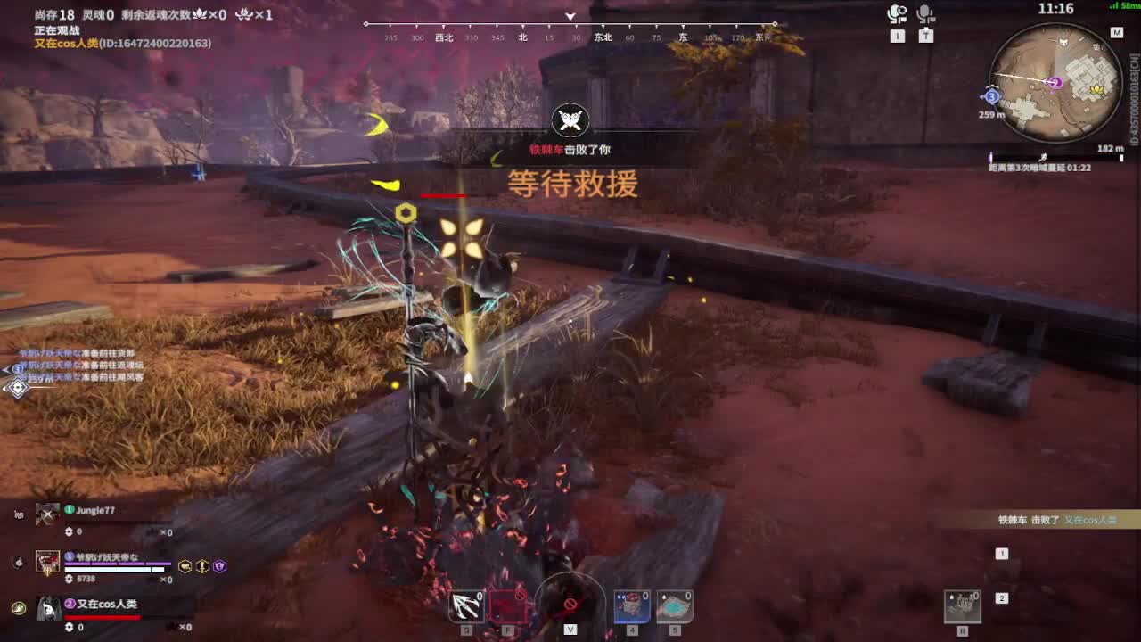 视频封面