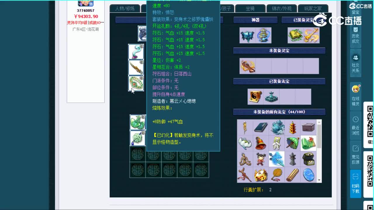 视频封面