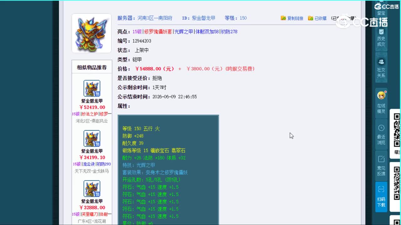 视频封面