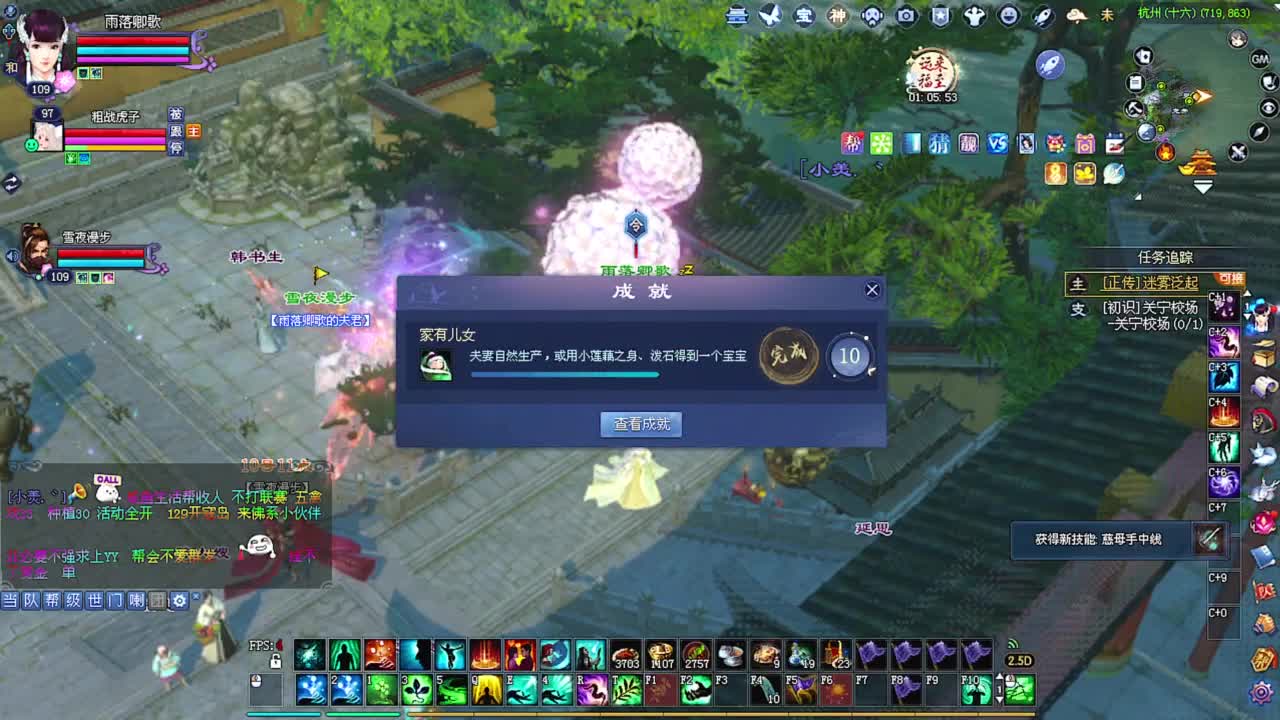 视频封面
