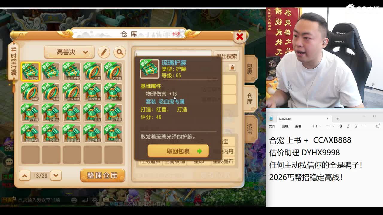 视频封面