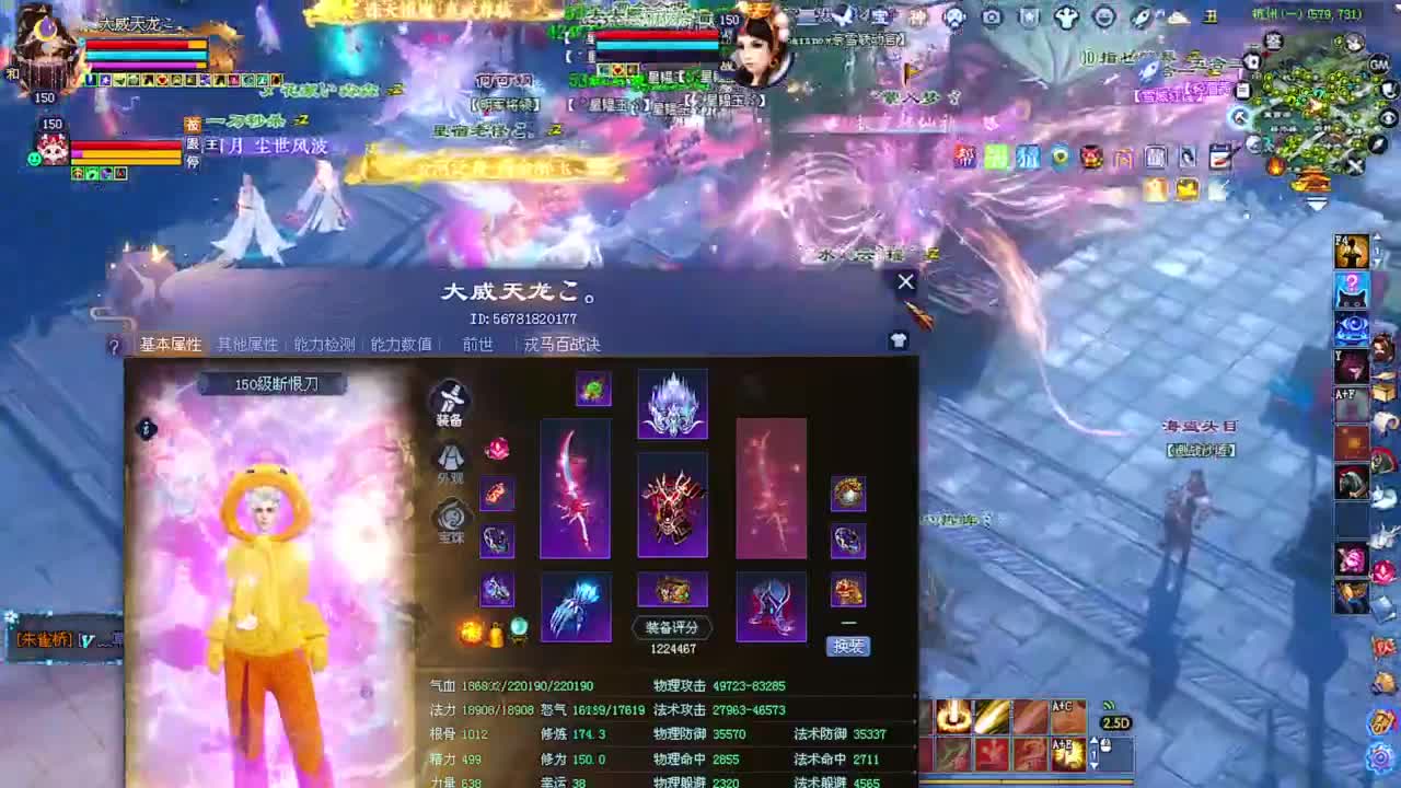 视频封面
