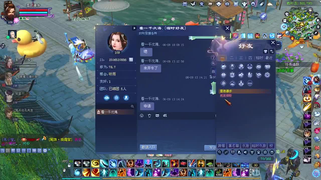 视频封面