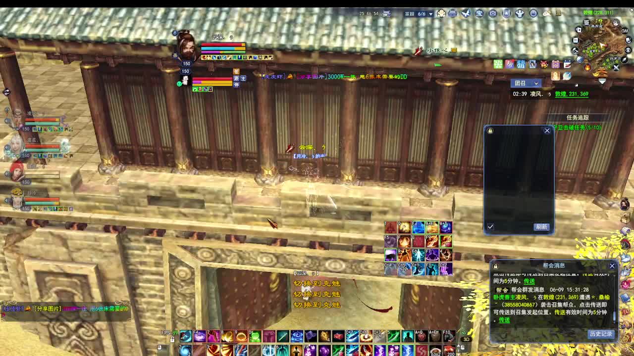 视频封面