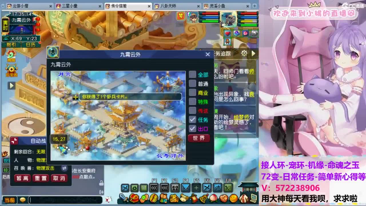 视频封面