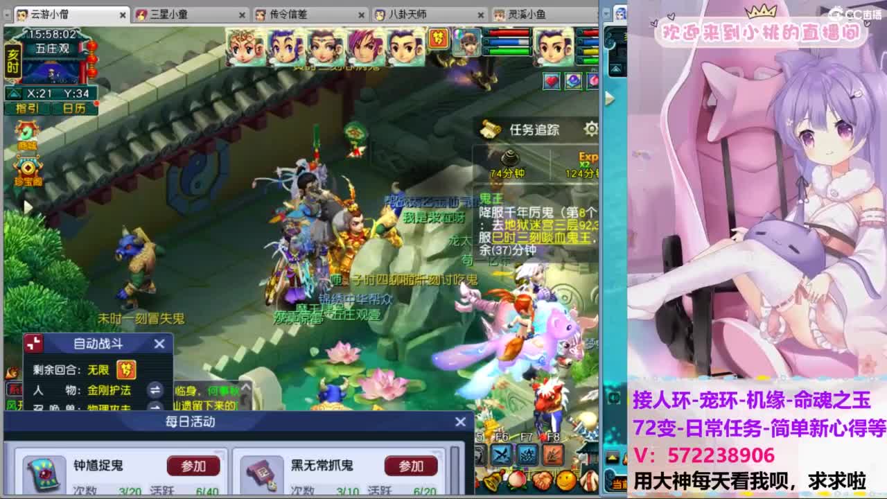 视频封面