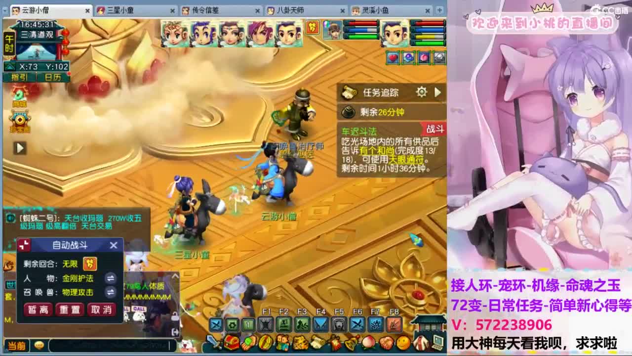 视频封面