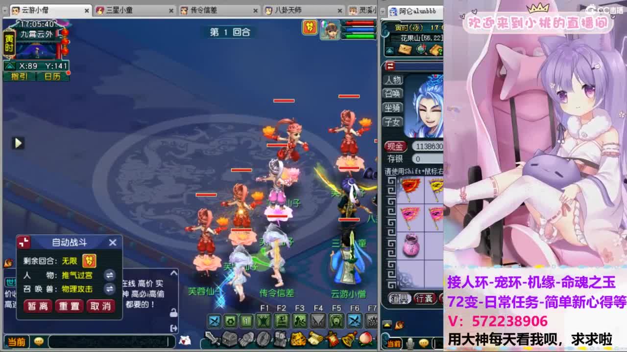 视频封面