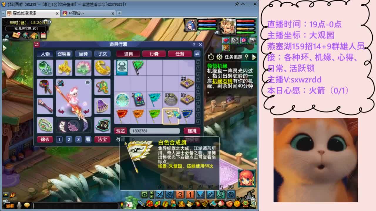 视频封面