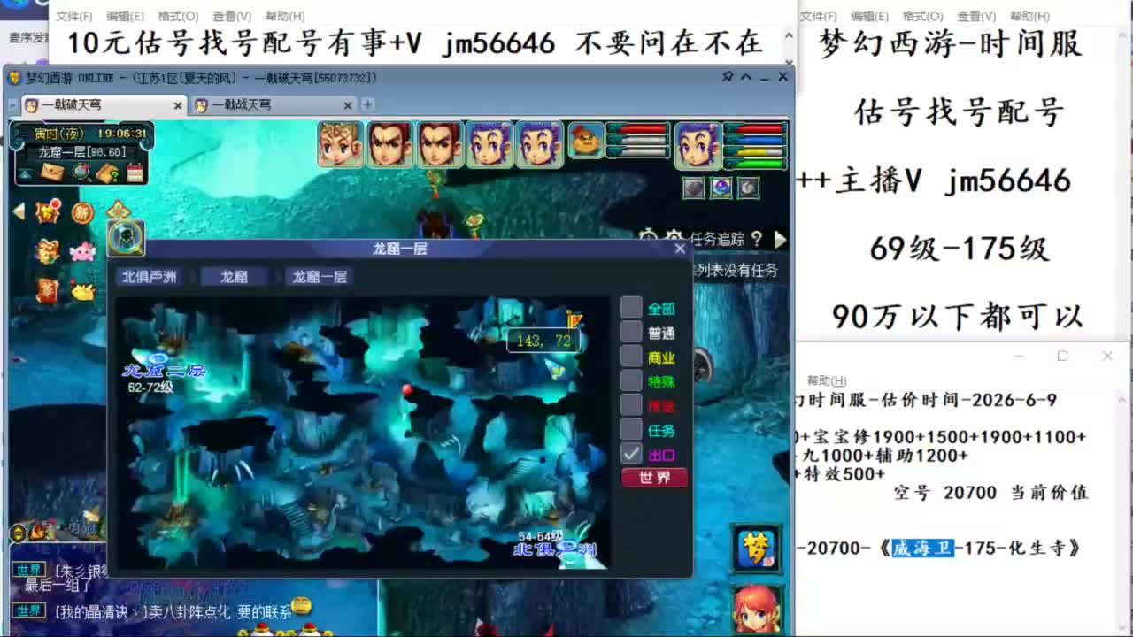 视频封面