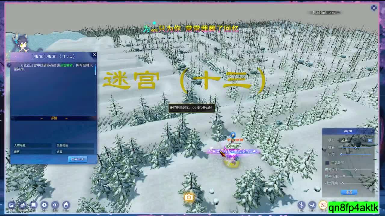 视频封面