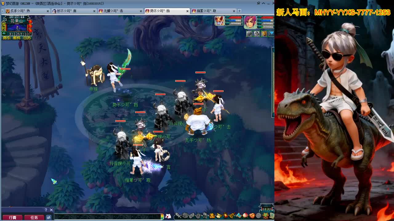 视频封面